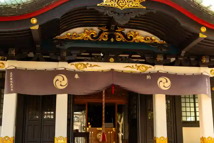 王子神社(東京都)