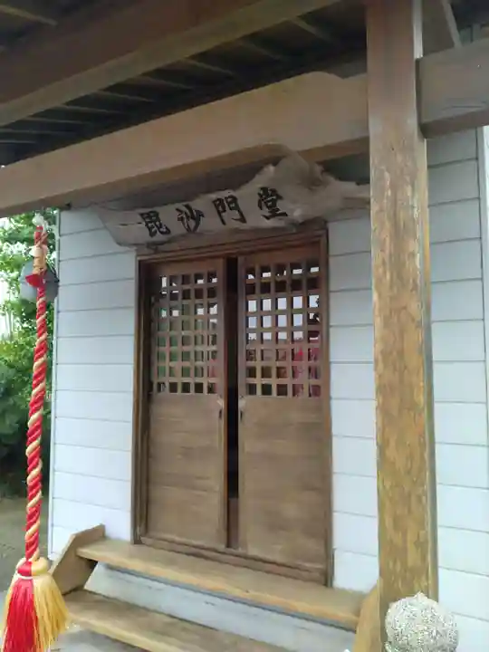 長徳寺(宮城県)