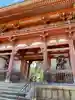醍醐寺(上醍醐)の山門・神門