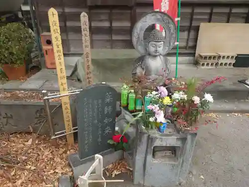 魚籃寺(東京都)