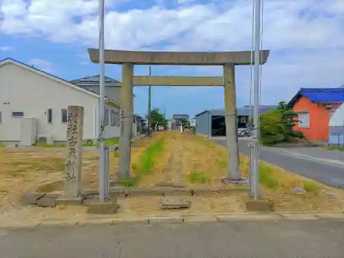 古天神社（井堀）の鳥居