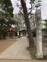 愛宕権現社のその他建物