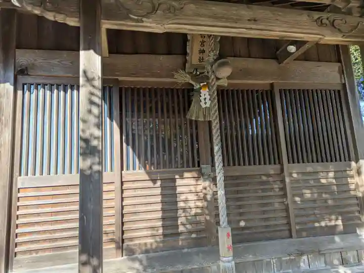 岡場若宮神社(兵庫県)