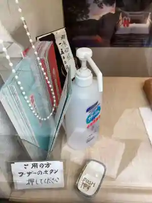 成子天神社(東京都)