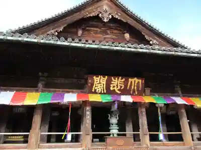 長谷寺の本殿・本堂