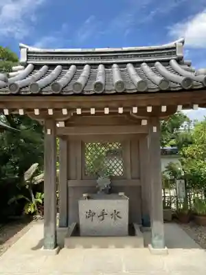 薬師院の手水舎