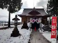 二荒神社(新潟県)