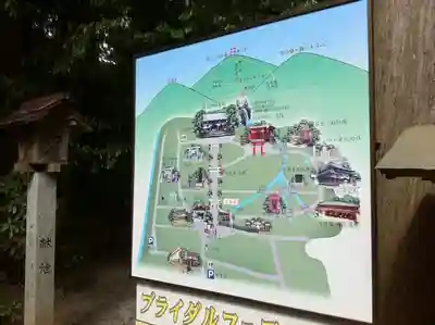 椿大神社のその他建物