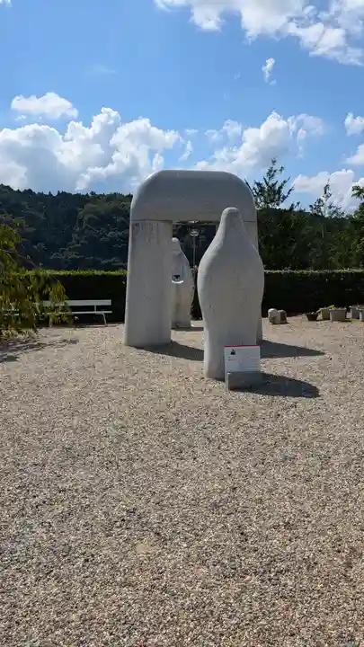 銭司聖天 聖法院(京都府)