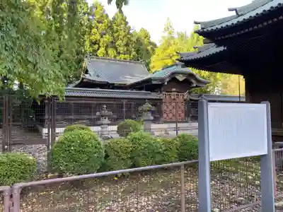 仙台東照宮(宮城県)