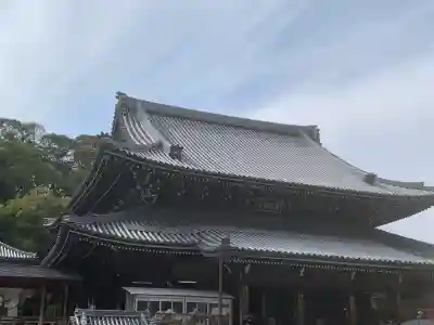 水間寺の{uncategorized: "未分類", other: "その他", undefined: "問題あり", building: "その他建物", grave: "お墓", sacred_gate: "鳥居", guardian: "狛犬", statue: "像", buddha: "仏像", history: "歴史", nature: "自然", garden: "庭園", animal: "動物", pagoda: "塔", temizu: "手水舎", mountain_gate: "山門・神門", sanctuary: "本殿・本堂", subordinate: "末社・摂社", art: "芸術", scenery: "景色", jizo: "地蔵", ema: "絵馬", goshuin: "御朱印", omikuji: "おみくじ", items: "授与品その他", amulet: "お守り", goshuincho: "御朱印帳", eats: "食事", festival: "お祭り", votive_dance: "神楽", shichigosan: "七五三参", wedding: "結婚式", experience: "体験その他", initially: "初詣", around: "周辺", anti_infection: "感染症対策"}