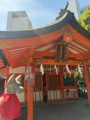 豊栄稲荷神社の{uncategorized: "未分類", other: "その他", undefined: "問題あり", building: "その他建物", grave: "お墓", sacred_gate: "鳥居", guardian: "狛犬", statue: "像", buddha: "仏像", history: "歴史", nature: "自然", garden: "庭園", animal: "動物", pagoda: "塔", temizu: "手水舎", mountain_gate: "山門・神門", sanctuary: "本殿・本堂", subordinate: "末社・摂社", art: "芸術", scenery: "景色", jizo: "地蔵", ema: "絵馬", goshuin: "御朱印", omikuji: "おみくじ", items: "授与品その他", amulet: "お守り", goshuincho: "御朱印帳", eats: "食事", festival: "お祭り", votive_dance: "神楽", shichigosan: "七五三参", wedding: "結婚式", experience: "体験その他", initially: "初詣", around: "周辺", anti_infection: "感染症対策"}