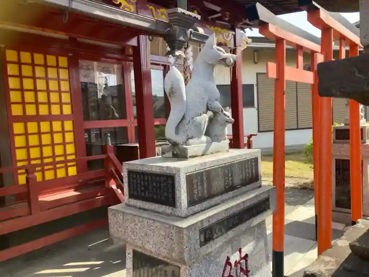 西町稲荷神社(神奈川県)