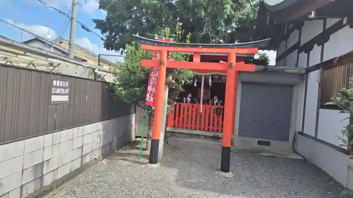 鎌達稲荷神社(京都府)