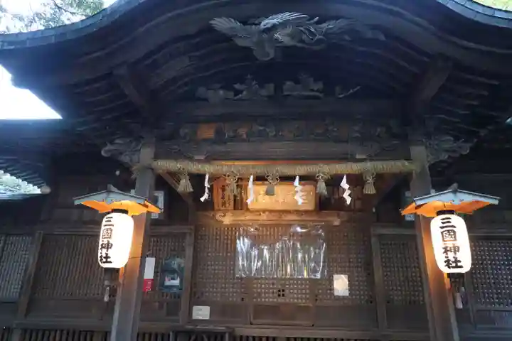 三国神社(福井県)