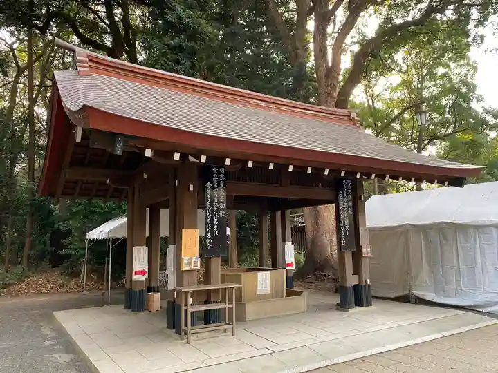 明治神宮の手水舎