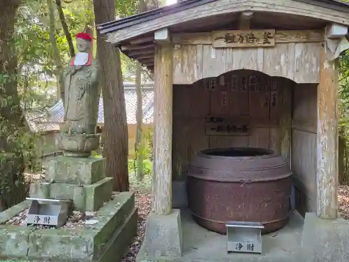 金剛頂寺(高知県)