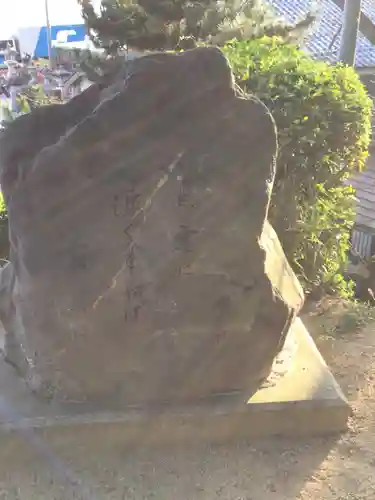 白鬚神社(滋賀県)
