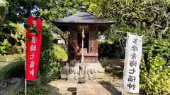 地蔵院(東京都)