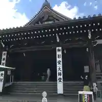 善通寺のその他建物