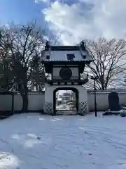 大慈寺(岩手県)