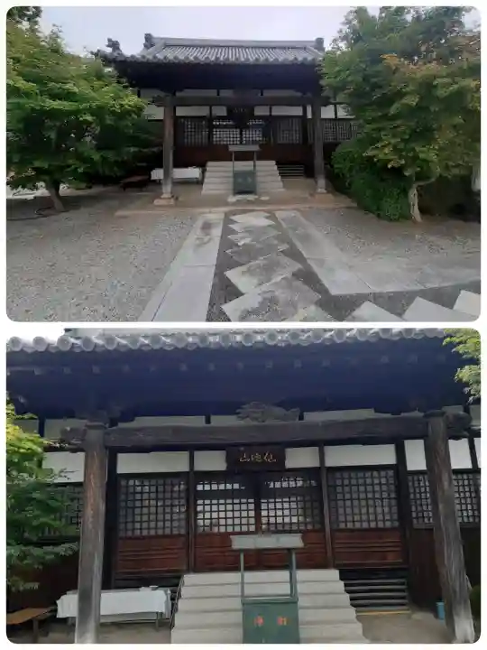 珊瑚寺(和歌山県)