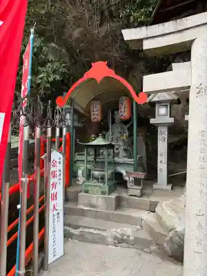 玉蔵院の{uncategorized: "未分類", other: "その他", undefined: "問題あり", building: "その他建物", grave: "お墓", sacred_gate: "鳥居", guardian: "狛犬", statue: "像", buddha: "仏像", history: "歴史", nature: "自然", garden: "庭園", animal: "動物", pagoda: "塔", temizu: "手水舎", mountain_gate: "山門・神門", sanctuary: "本殿・本堂", subordinate: "末社・摂社", art: "芸術", scenery: "景色", jizo: "地蔵", ema: "絵馬", goshuin: "御朱印", omikuji: "おみくじ", items: "授与品その他", amulet: "お守り", goshuincho: "御朱印帳", eats: "食事", festival: "お祭り", votive_dance: "神楽", shichigosan: "七五三参", wedding: "結婚式", experience: "体験その他", initially: "初詣", around: "周辺", anti_infection: "感染症対策"}