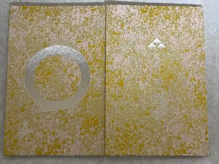 円覚寺(神奈川県)