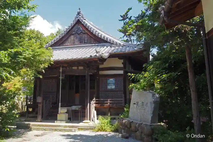 羅漢寺(兵庫県)
