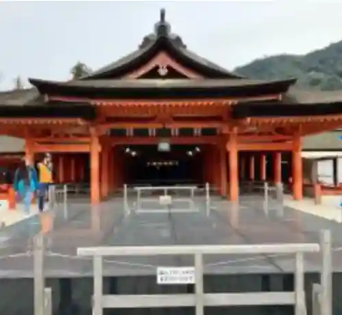厳島神社(広島県)