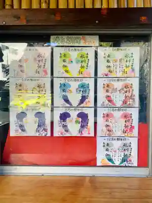 高円寺氷川神社のその他建物