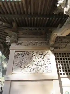 海南刀切神社の芸術