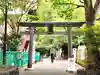 東郷神社(東京都)
