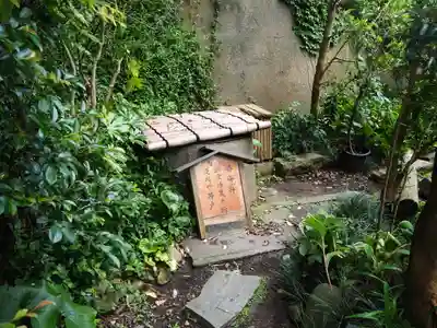 叶神社（東叶神社）のその他建物