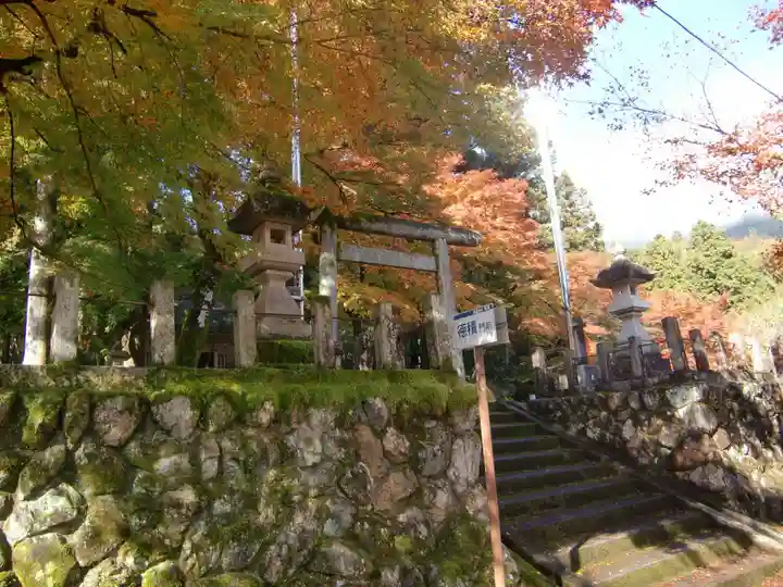 華厳寺(岐阜県)