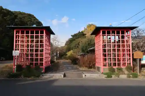 明眼院(愛知県)