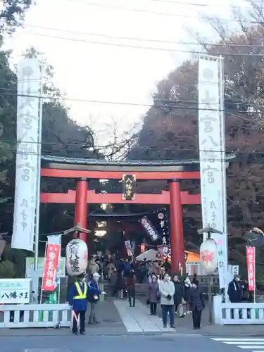 大宮八幡宮の鳥居