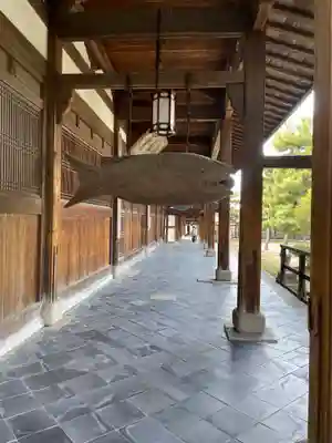 萬福寺(京都府)