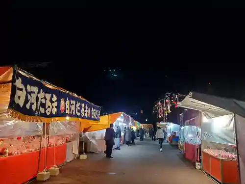 如宝寺(福島県)