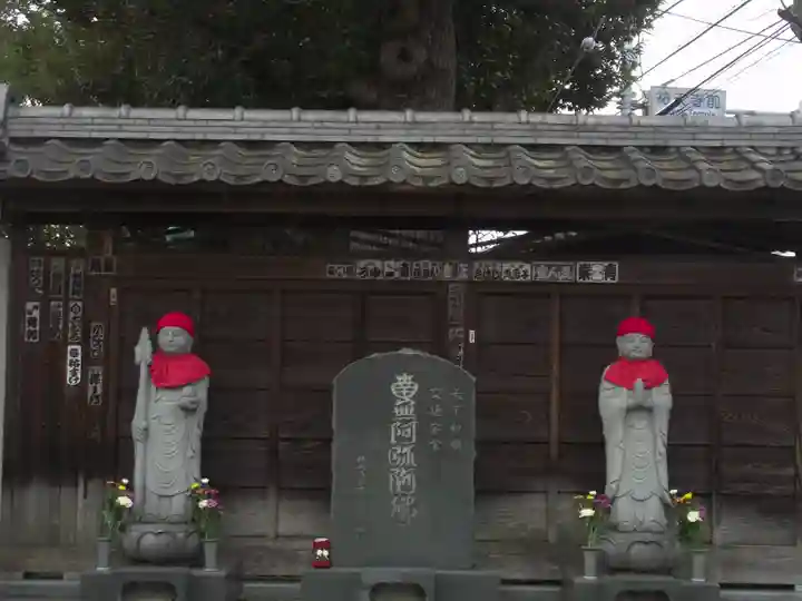 祐天寺(東京都)