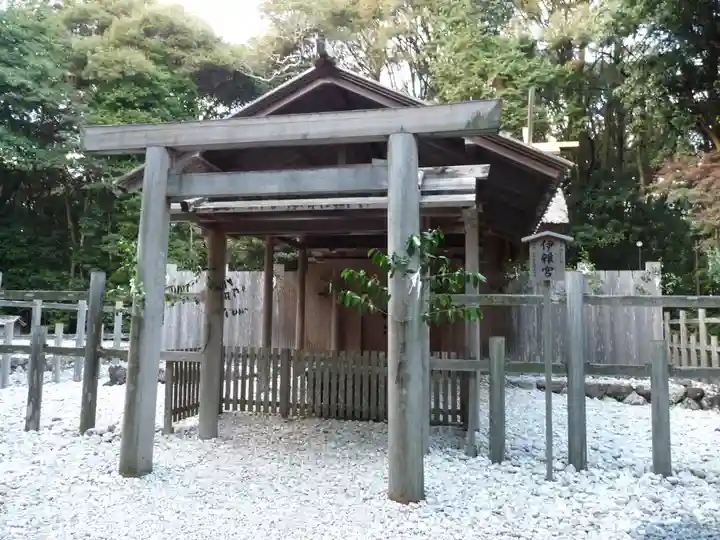 伊雜宮(皇大神宮別宮)(三重県)