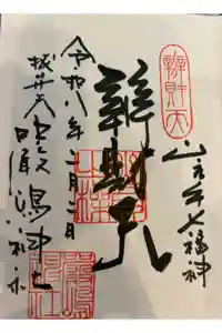 2026-02-02 00:00:00 +0900