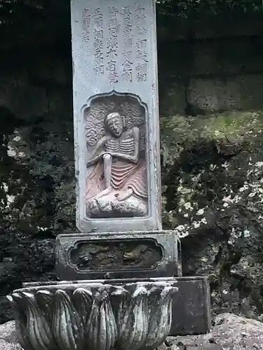 宝珠山 立石寺(山形県)