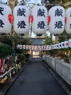 安住神社(栃木県)