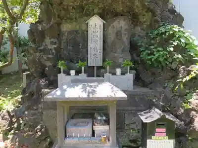 上中里西方不動尊(東京都)