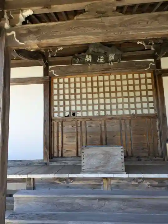 金福寺(岐阜県)