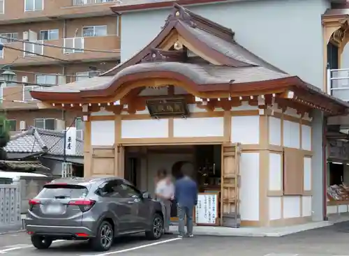 成田山川越別院の末社・摂社