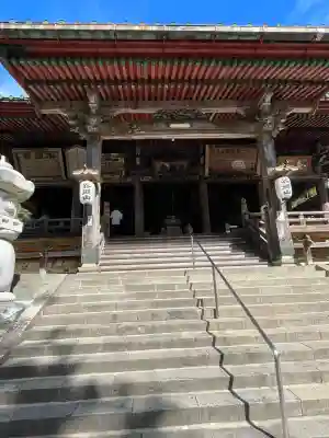 華厳寺(岐阜県)