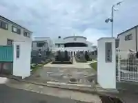 遍照光院会下山別院(兵庫県)