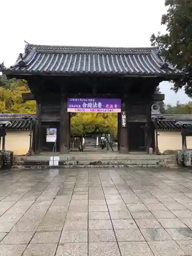 誕生寺(岡山県)